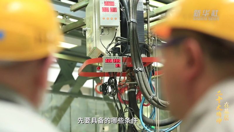 金融行业BI数据可视化：揭秘高效决策背后的秘密