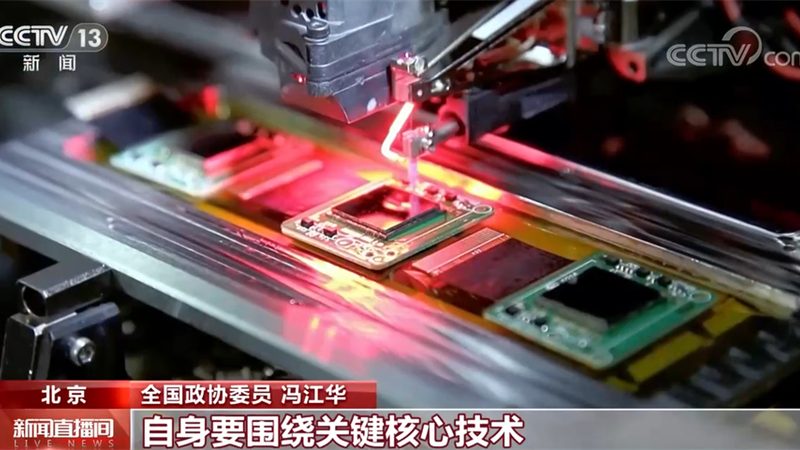 零售业数字化转型：互联网技术应用场景解析