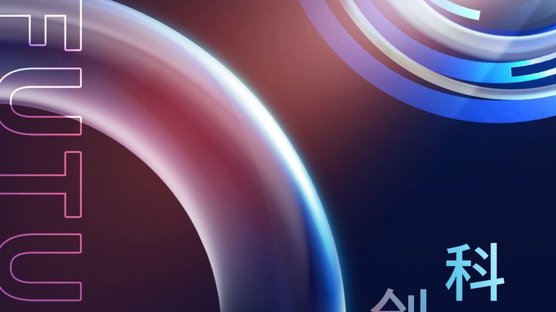 智慧养殖物联网解决方案：构建高效养殖的未来