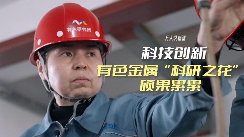 工业互联网平台数据采集能力：核心要素与选型策略**